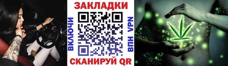 Какие есть наркотики Юрьевец MEGA онион Меф Канабис КОКАИН
