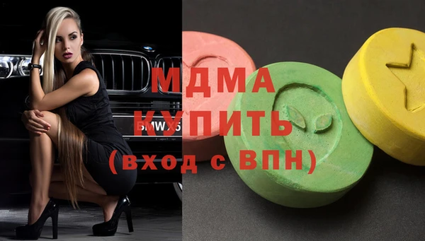 не бодяженный Белокуриха