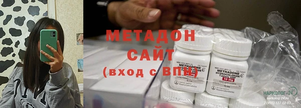 прущая мука Беломорск