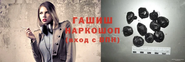 прущая мука Беломорск