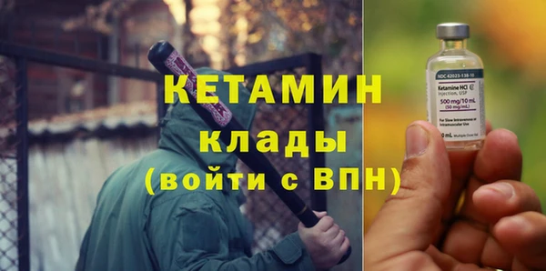 не бодяженный Белокуриха