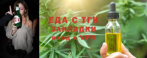 не бодяженный Белокуриха