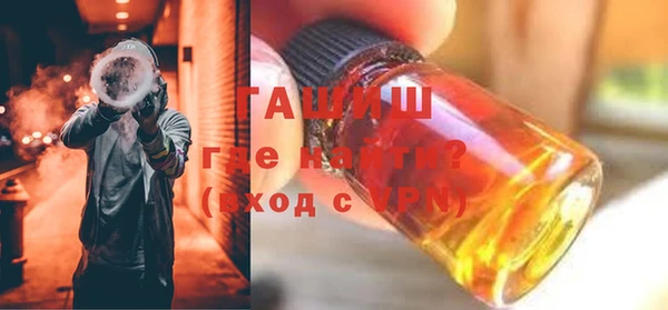 прущая мука Белоозёрский