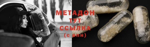 не бодяженный Белокуриха