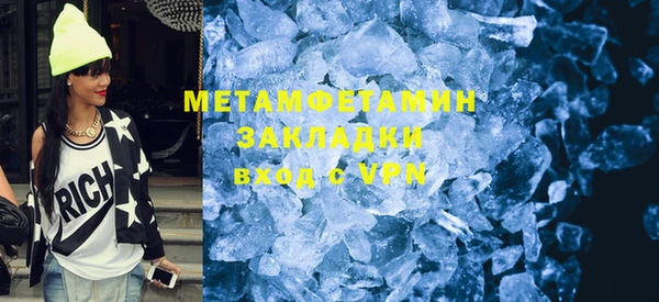 прущая мука Белоозёрский