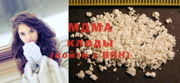 прущая мука Белоозёрский