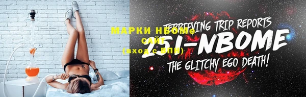 не бодяженный Белокуриха
