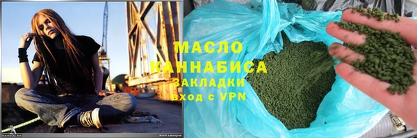 прущая мука Беломорск
