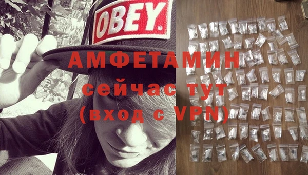 не бодяженный Белокуриха