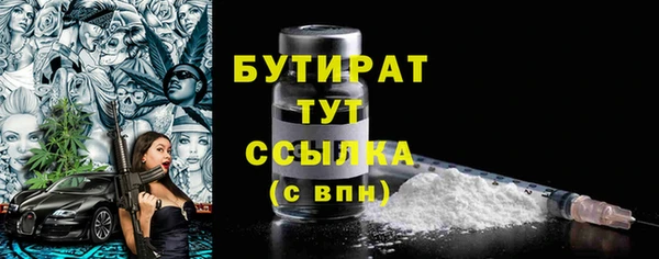 прущая мука Белоозёрский