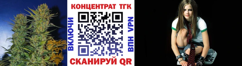 где найти наркотики  Юрьевец  ТГК жижа 
