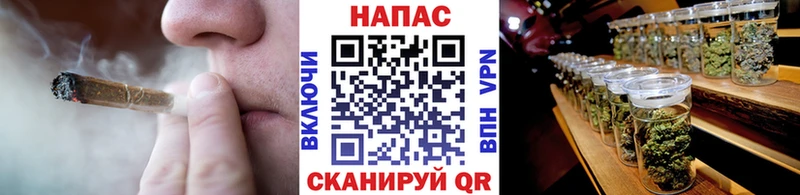где продают   ОМГ ОМГ как зайти  Канабис White Widow  Юрьевец 